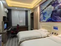 Kaiyuan Movie Hotel