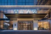 Starway Hotel (Linyi Beijing Road) Hotels near Linyi Station
