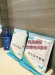 Elan Hotel (Jincheng East station)