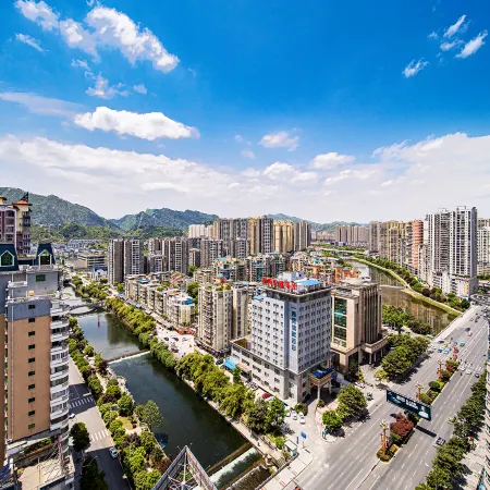 Kyriad Marvelous Hotel (Duyun center wanda plaza branch)