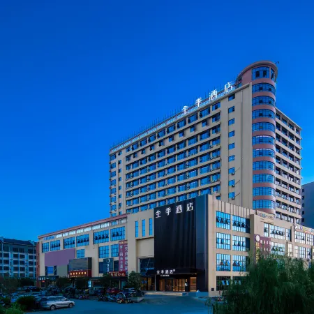 JI Hotel (Guilin Gongcheng Wenmiao)