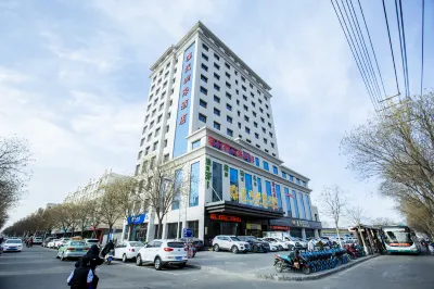 InterContinental Hanwu (Wuwei Railway Station Wanda Plaza) Hotels near Sanhe Ecological Botanical Garden