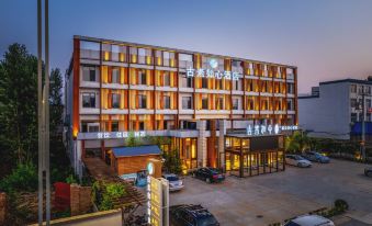 Gusu Ruxin Hotel, Zhangzhou