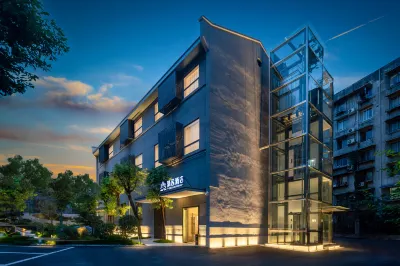 Qinglian Hotel Hotel di Pusat Bisnis Kuil Wuhou