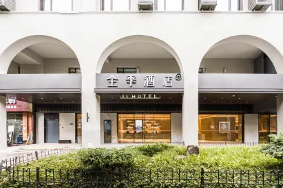 Ji Hotel (Shanghai Zhenping Road subway station)