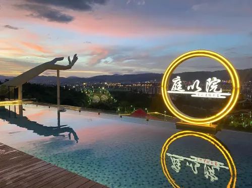 Xishuangbanna Jinghong Tingyiyuan Homestay