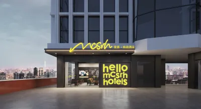 Mcsrh Hotel (Chengdu Jiuyanqiao) Hotels near Sichuan Daxue Hua College
