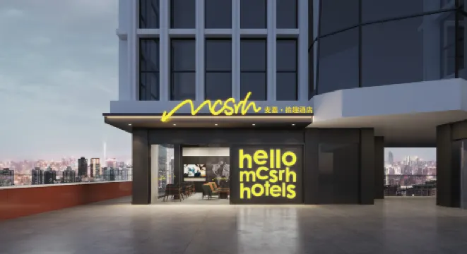 Mcsrh Hotel (Chengdu Jiuyanqiao)