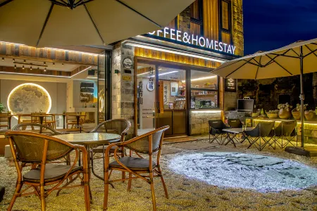 Hangzhou Qingshan Yingwu Intelligent 180° Mountain Landscape Coffee Beauty Su Отели рядом с достопримечательностью «Fuyang Longlinba Sceneic Area»