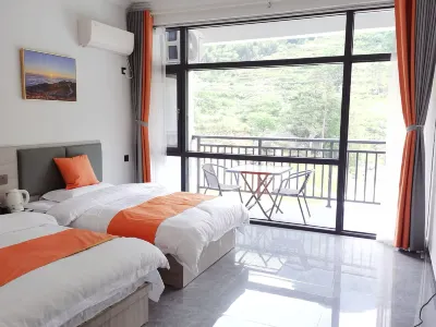 Wugong Mountain Guanshan Linshui Homestay
