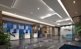 Holiday Inn Express Changsha University Tech City, an IHG Hotel