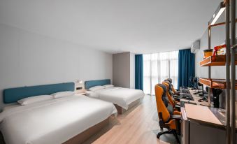 i Electronic Sports Hotel (Shanghai Fengxian Nanqiao)
