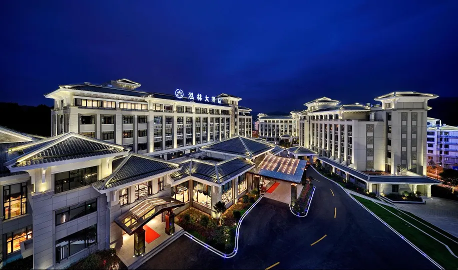 Honglin Hotel