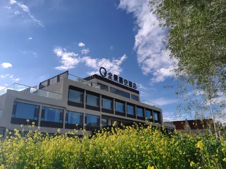 Panoramic Star Hotel(Gucheng road jincaotan branch)