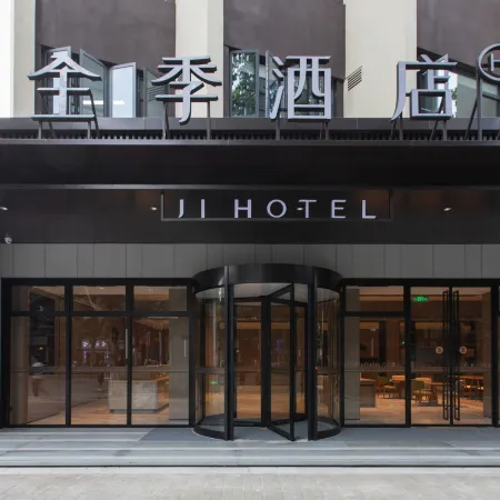 JI Hotel (Xiangyang Railway Station Fenghua Road)