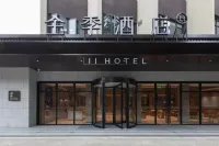 JI Hotel (Xiangyang Railway Station Fenghua Road) - 3 Yıldız