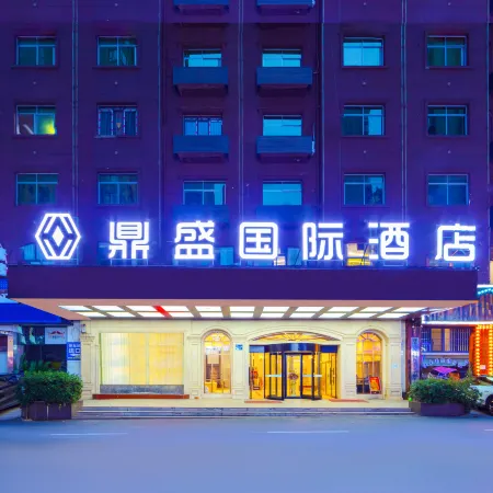 Dingsheng International Hotel