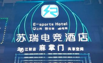 Suri E-sports Hotel (Jiangcai University)
