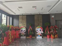 Luotian Yipin Pearl Hotel