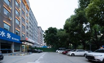 Jichu Hotel (Jingmen Duodao Wanda Plaza)