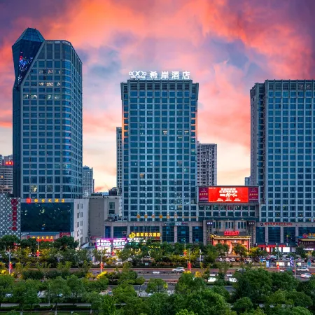 Xana Hotelle (Yichunshi Zhengfu Railway Station)