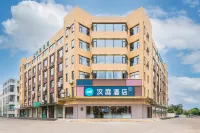 Hanting Hotel (Lu'an Jin'an Administrative Center North Branch) Các khách sạn gần Lu'an East Passenger Transport Terminal