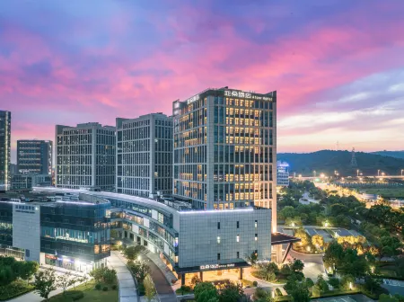 Atour Hotel (Nanjing Xianlin University City Shengchuangyuan) Отели рядом с достопримечательностью «Nanjing University (xianlinxiaoqu)»