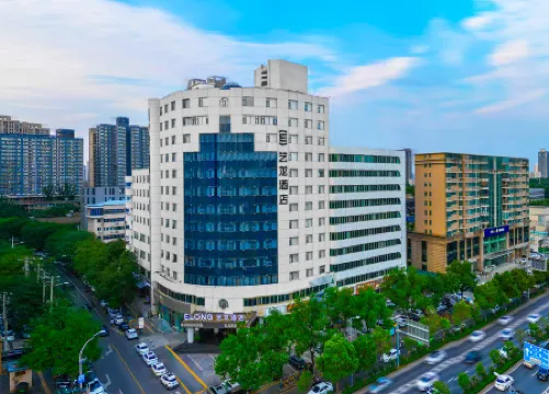 Elong Hotel (Xi'an Shaanxi History Museum Stadium Metro Station Branch)