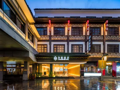 Zitu Hotel（Nanjng Confucius Temple ） Hotell i Qinhuai