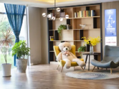 Homeinn Aifeel Hotel (Mengyin Bus Station) Hotels in Mengyin