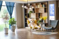 Homeinn Aifeel Hotel (Mengyin Bus Station)
