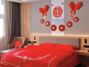 Suide Humanities Hotel (Henan Mechanical and Electrical College)