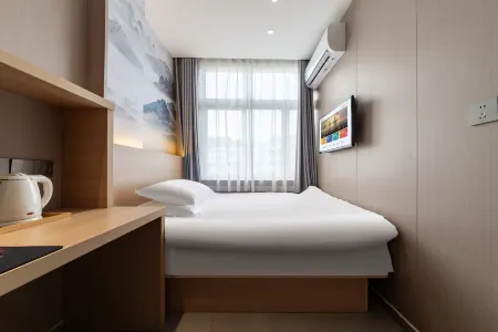 Sangpin E-sports Hotel (Wenzhou Guoxi Branch) Отели рядом с достопримечательностью «Luzhong Ancient Tree»