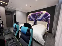 GuYuanYuanyue E-sports Hotel