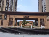 Ningde Times New Energy โรงแรมในหนิงเต๋อ