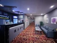 Luanchuan Meet Theme Hotel Hotels in Jingchuan