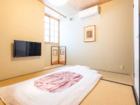 宇治の宿 茶願寿邸 宇治のホテル