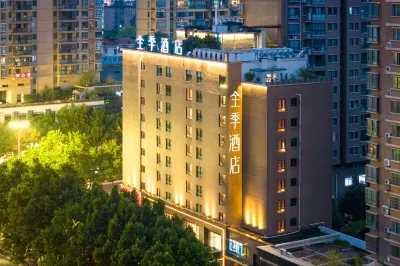 JI Hotel (Jinhua Railway Station) Hotels in Jinhua