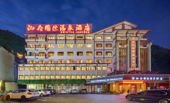 Xiangfu International Hot Spring Hotel
