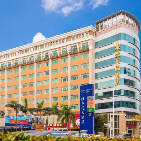 Silver World Garden Hotel