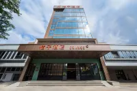 Orange Hotel Các khách sạn ở Vùng phía đông