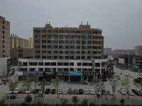 Grace Inn (Panshi New Town, Xiangjiang East Road, Cao County) Ξενοδοχεία στην πόλη Cao County