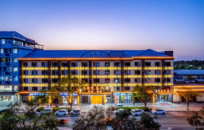 Baiyangdian Fisherman Island Hotel