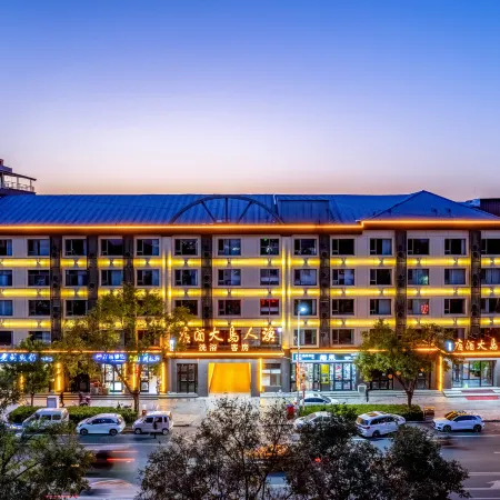 Baiyangdian Fisherman Island Hotel