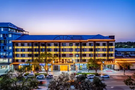 Baiyangdian Fisherman Island Hotel Отели в г. Аньсинь