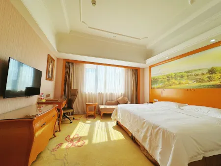 Venus International Hotel (Shanghai Pudong Airport Wild Animal Park)