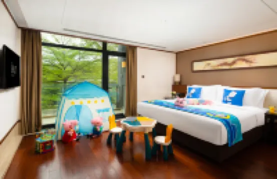 清遠瞻雲度假酒店