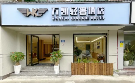 wankai hotel