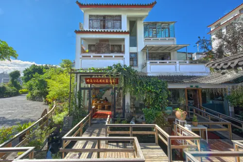 Tengchong Naman Ting Garden Villa