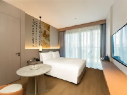 雲和夜泊酒店（紹興魯迅故里迎恩門店） 鄰近中國黃酒博物館的酒店